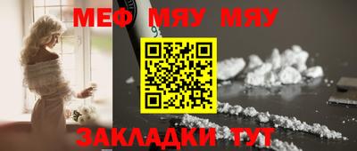 ECSTASY Мариинск