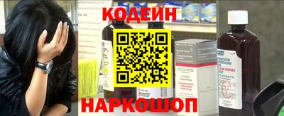 ECSTASY Мариинск