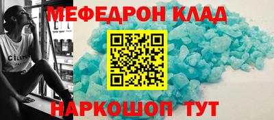 гидра Малгобек