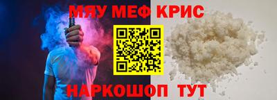 гидра Малгобек