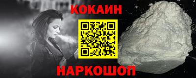 трава Малоярославец