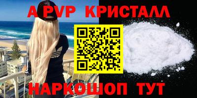ECSTASY Мариинск