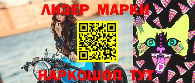 трава Малоярославец