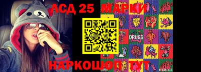 ECSTASY Мариинск