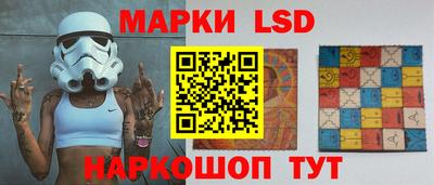 гидра Малгобек