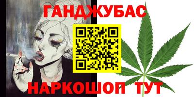 трава Малоярославец