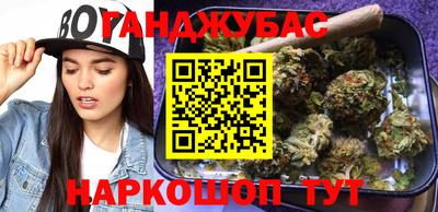 ECSTASY Мариинск