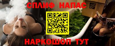 ECSTASY Мариинск