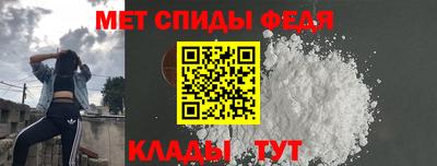 ECSTASY Мариинск