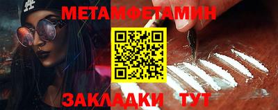 трава Малоярославец