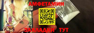 гидра Малгобек