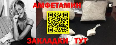 трава Малоярославец