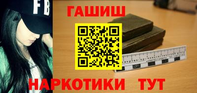 ECSTASY Мариинск