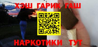 трава Малоярославец