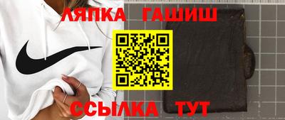ECSTASY Мариинск