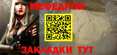 ECSTASY Мариинск